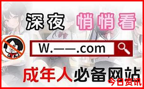 喀纳斯自驾游旅游攻略