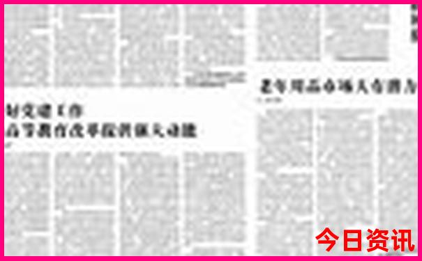 重庆旅游室内景点推荐